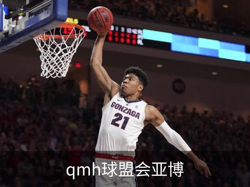 走进qmh球盟会亚博