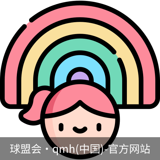 qmh球盟会亚博